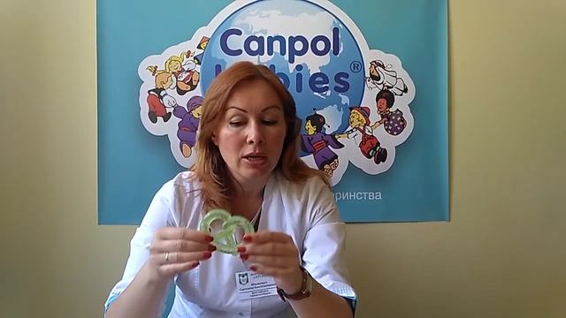 Прорезыватель охлаждающий Canpol babies смотреть онлайн