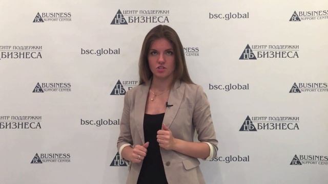 БИЗНЕС ПО ПРОИЗВОДСТВУ МУКИ смотреть онлайн