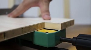 Торцовочная пила с протяжкой