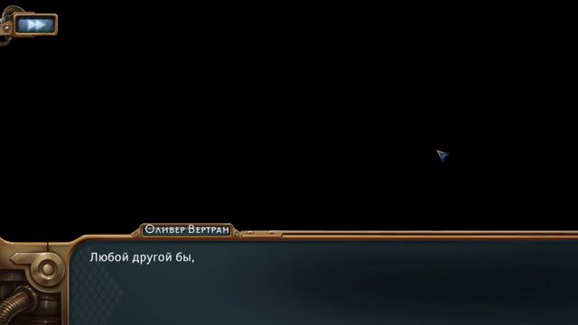 Последняя глава! Тайны следствия. Leviathan: The Last Day of the Decade смотреть онлайн