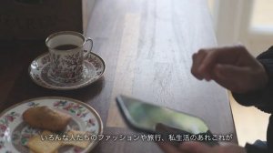 50代後半??元気で楽しく暮らすための6つのこと