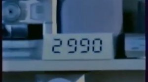 Реклама Эльдорадо (2005)