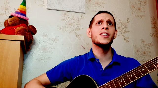 Наутилус Помпилиус - На берегу безымянной реки, на гитаре смотреть онлайн