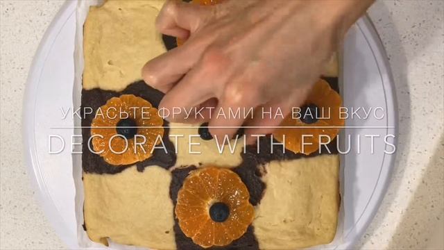 Запеканка из рикотты творожного сыра. Ricotta Cheese Cake. (шоколадная и с ягодами) смотреть онлайн