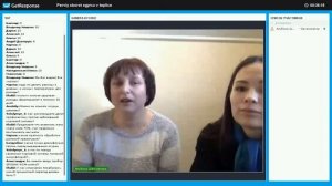 Контроль влажности субстратного мата в теплице