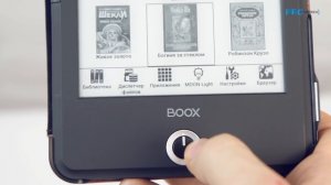 Выбираем электронную книгу по размеру! Тест актуальных ридеров Onyx Boox.