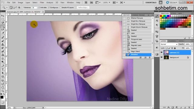 Photoshop Dersleri Bölüm 7 смотреть онлайн