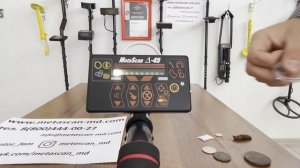 Металлоискатель MSDelta45. Определение типа металла.mp4