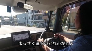 【新型】N-BOX走りの進化、試乗してみました！