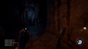 открыли яхту в the forest