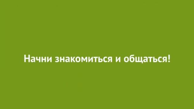 Елицы   православная социальная сеть
