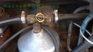 Пред пусковой подогреватель двигателя!