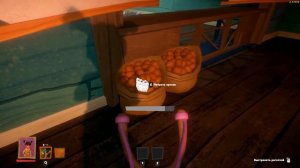 Я начинаю рубрику Secret Neighbor. Гайд по прохождению обучения в Secret Neighbor.