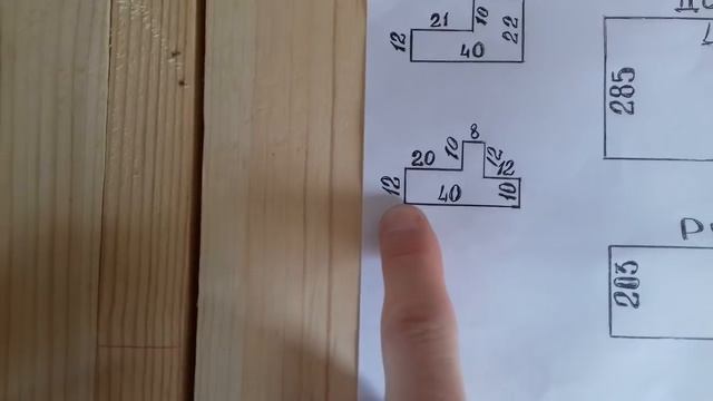 Ульевые корпуса из техноплекса...