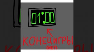 клип на песню "Я ХОЧУ ЖРАТЬ" Эдисон и жека плей