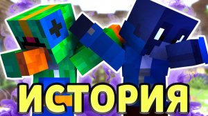 ЛЕОН ПРОТИВ СЭНДИ | ИСТОРИЯ ЛЕОНА И ВОРОНА В БРАВЛ СТАРС В МАЙНКРАФТ