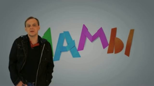 Трогательное стихотворение 'Я маму свою обидел' читают известные российские актеры