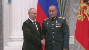 Владимир Путин. Церемония вручения государственных наград 2 августа 2023 года