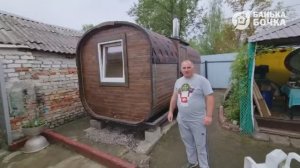 #Отзыв #Баня-квадро 5 м на 2 отделения  #баня-бочка