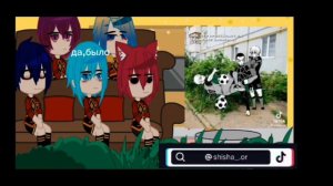 Реакция блю лок на тик ток 1/... | blue lock reaction to tik tok 1/... (Bastard munchen)|•¡kaiserss