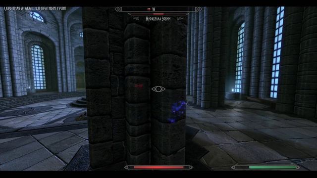Когда увидел гильдию магов в Skyrim 🧙 - [Эдит]