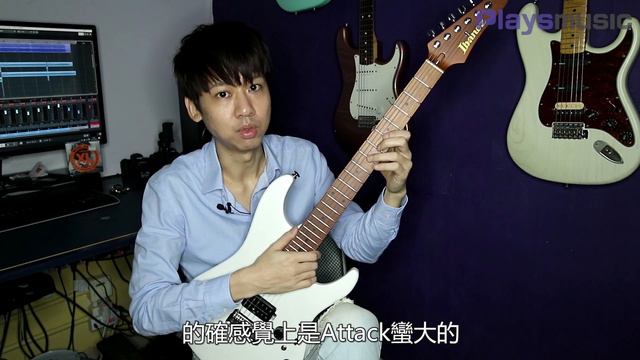 有請小鳳姐 | Ibanez AZ2402 Prestige 評測 смотреть онлайн