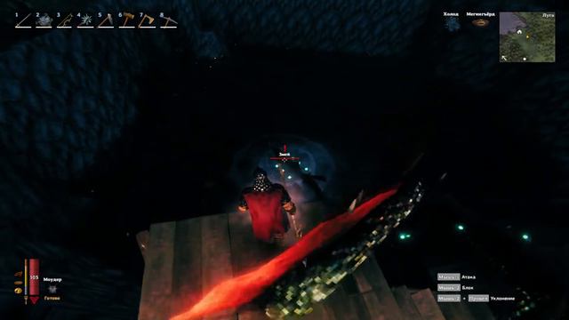 Valheim➤как приручить змея?➤домашний змей кеша