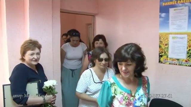 Открытие центра раннего развития ребенка смотреть онлайн