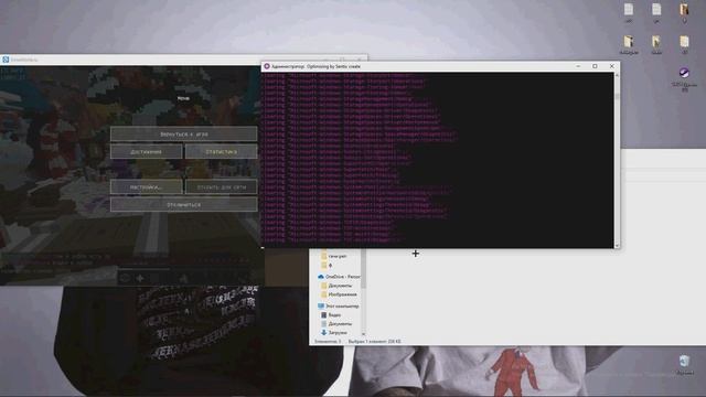 РИЧИ НА VIMEWORLD (БЕСПЛАТНО, БЕЗ ВИРУСОВ) смотреть онлайн