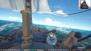 Одинокий пират в поисках сокровищ