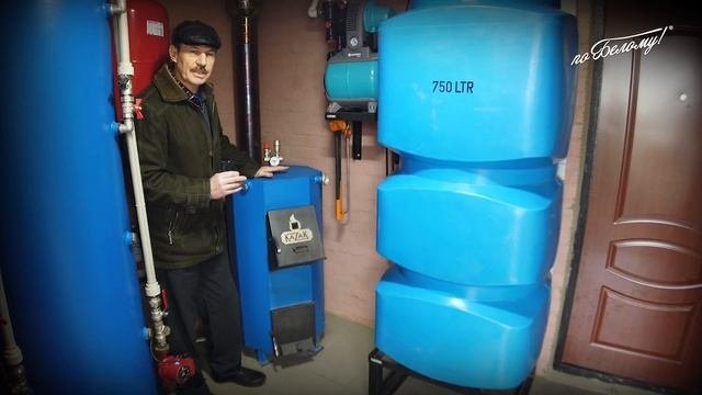 ТЭН в котле