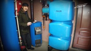 ТЭН в котле