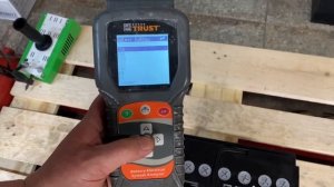 Аккумулятор Русская Звезда