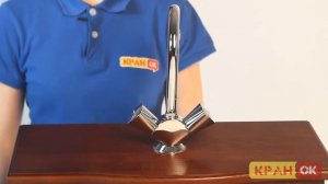 Видео обзор смесителя  GROHE COSTA S 21338001