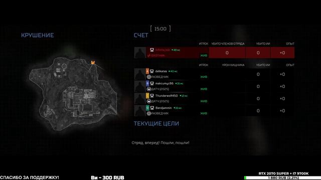 Predator Hunting Grounds🔺НОВОЕ DLC! 🔥ДАТЧ ВЫХОДИТ НА ОХОТУ! ТЕСТИРУЕМ ОБНОВЛЕНИЕ 1.08! смотреть онлайн