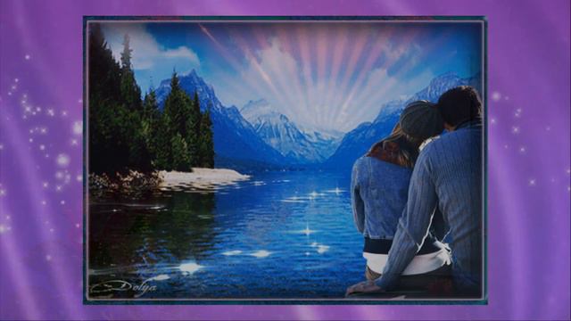 Любви и Счастья Вам на жизненном пути!