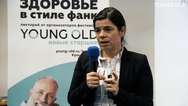 Когнитивное здоровье: как сохранить острый ум и помочь близким — Лилия Соловьева и Игорь Полубоярце