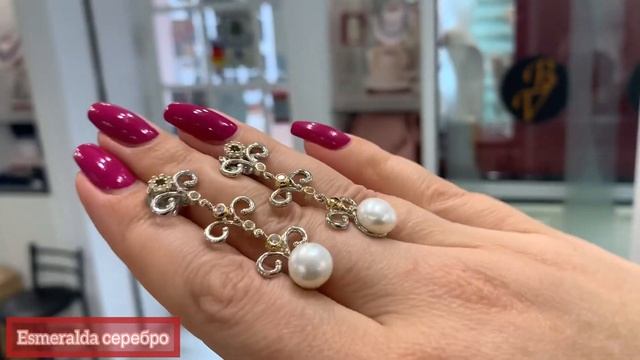 Лоты украшений из серебра Ч.155 (Esmeralda серебро) смотреть онлайн