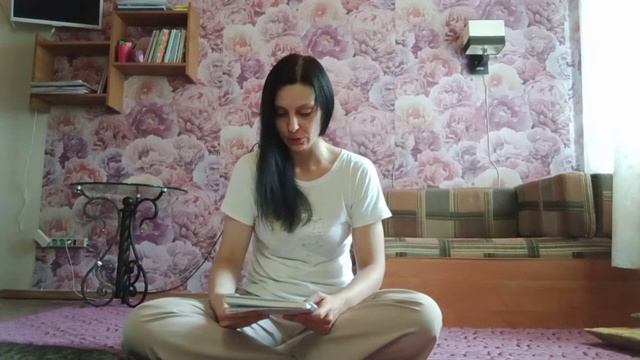 #10 Марафон "Медитация для начинающих", ромашка медитации. #осознанность #медитация #практика #йога