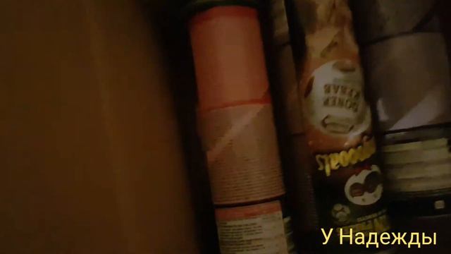 Выпуск 435/Посылка от дочери/ смотреть онлайн