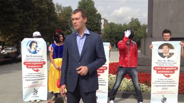 Акция за здоровое питание
