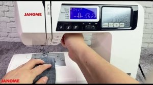 Компьютерная швейная машина Janome 4120 QDC