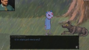 Жуткие Теории: Sally Face - Это Только НАЧАЛО?!!?! (Салли Фейс: Эпизод 5 / Sally Face: Episode 5)