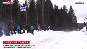 Баха "Северный Лес 2015" на канале LifeNews  21.02.2015 г.