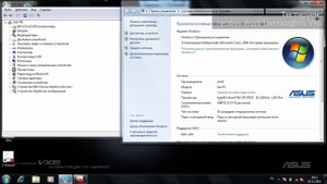Тестирование нетбука ASUS Lamborgini VX 6