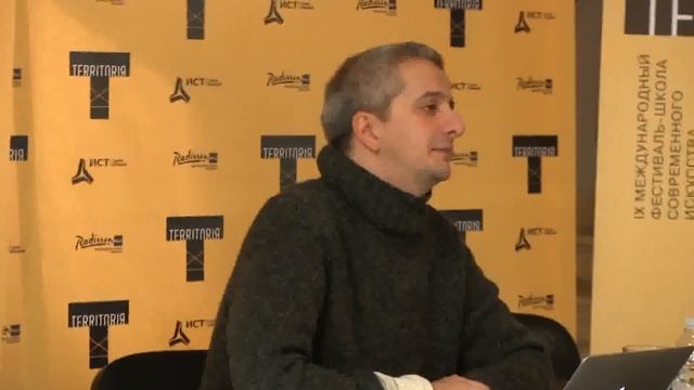 Встреча с Константином Богомоловым смотреть онлайн