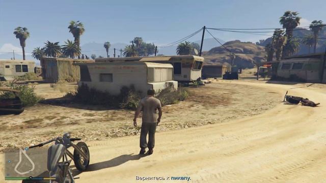 Grand Theft Auto V #11 - Знакомьтесь, Тревор Филипс