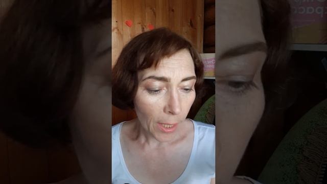 Вы уже пробовали новинку "Оттеночный гель для бровей и ресниц" смотреть онлайн