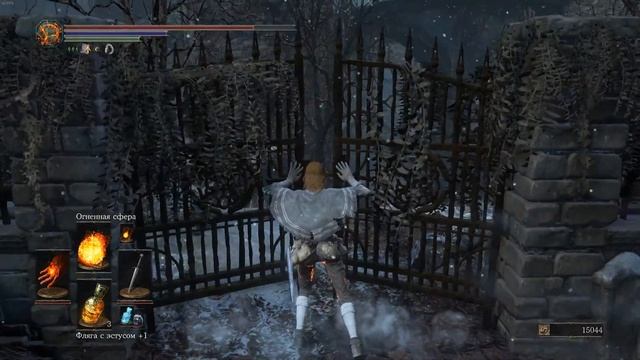 Как заработать много душ и титанита в начале игры Dark Souls 3 смотреть онлайн