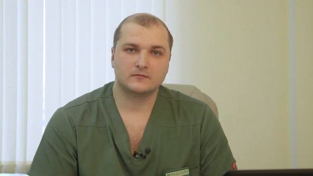 «Медлайн» — лечение преждевременной эякуляции